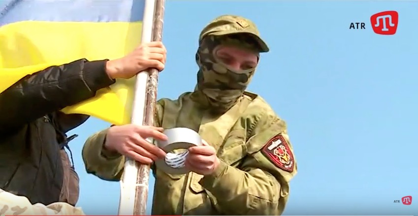 скриншот с видео