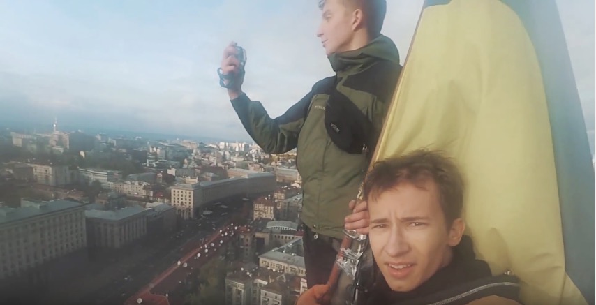 скриншот с видео