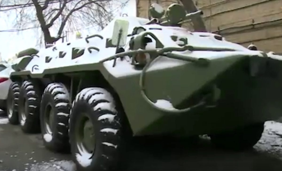 Скриншот с видео