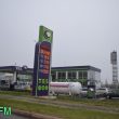 kerch.fm