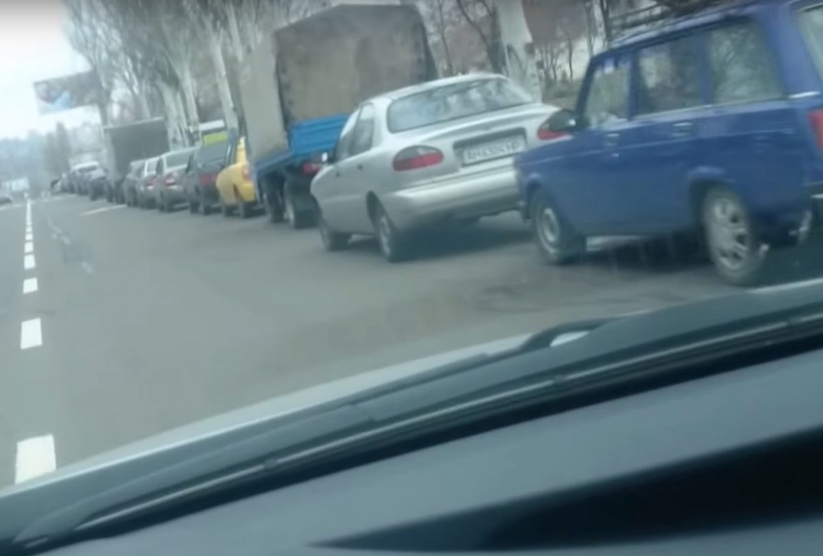 Скриншот с видео