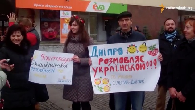 скриншот с видео