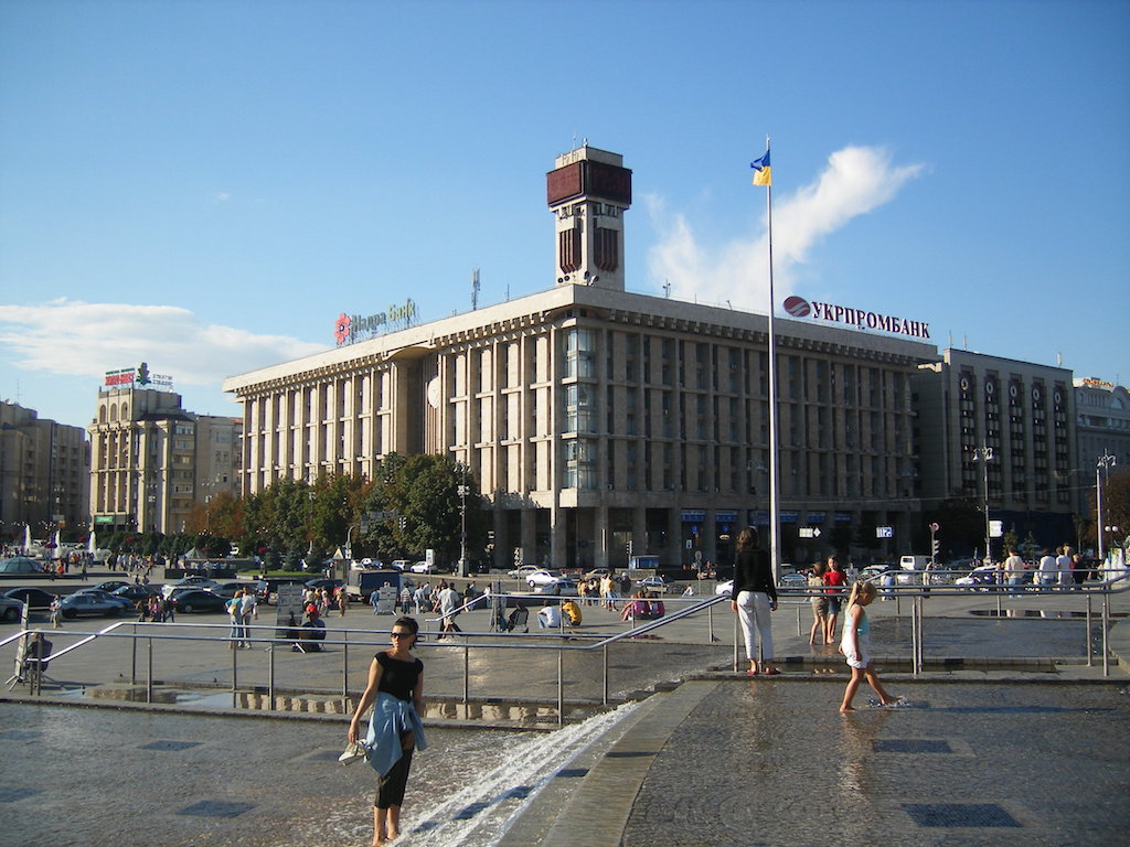 архив