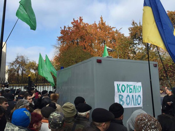 twitter/ukropcomua