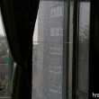 Громадське