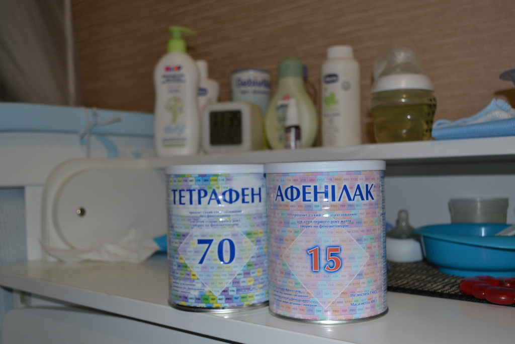 patients.org.ua
