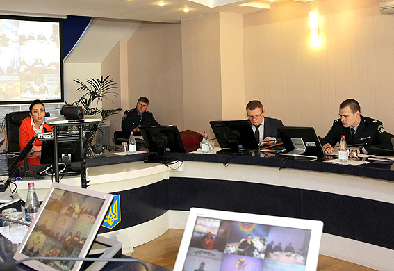 mvs.gov.ua