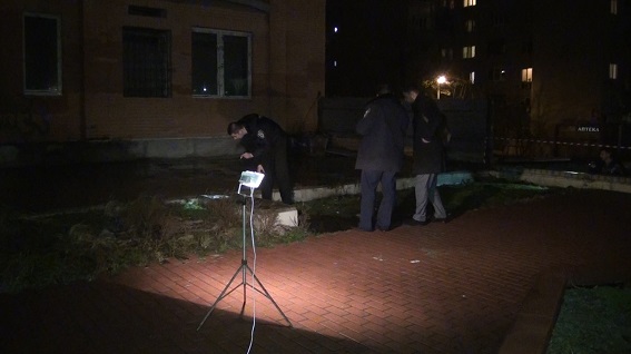 mvs.gov.ua