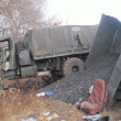 mvs.gov.ua