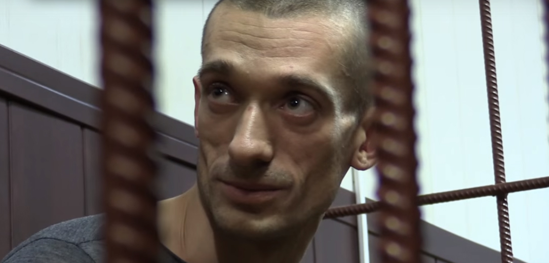 скриншот youtube.com