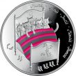 Latvijas Banka