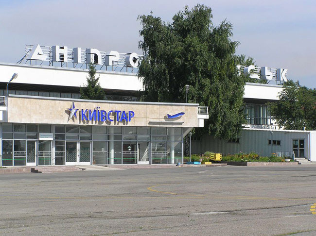 tourdnepr.com