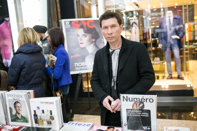 uralpolit.ru
