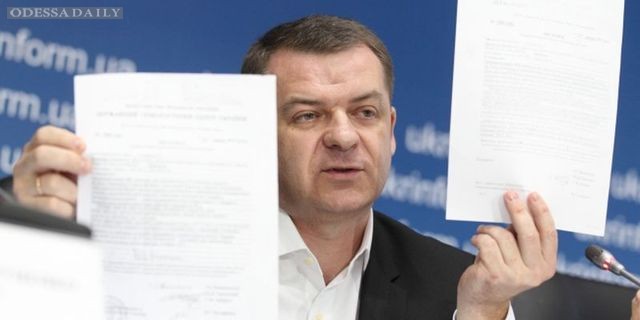 odessa-daily.com.ua