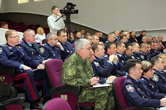 mvs.gov.ua