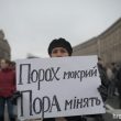 hromadske.tv