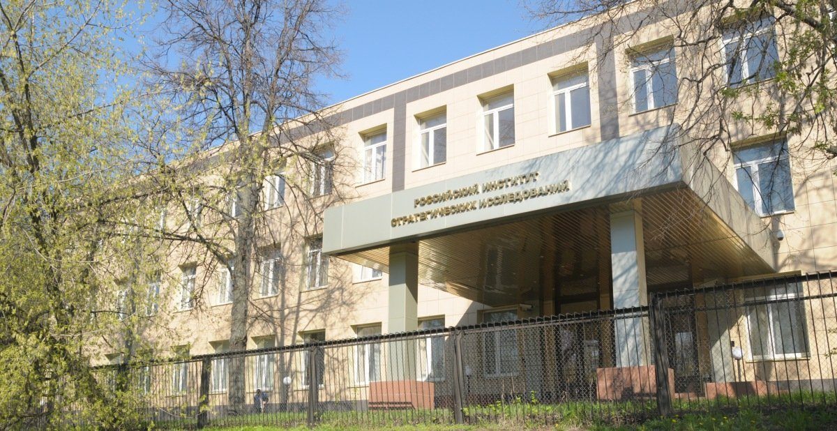 РИСИ