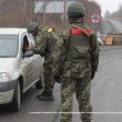 dpsu.gov.ua
