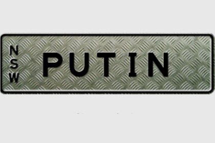 zabmedia.ru