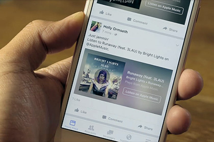 Music on Facebook