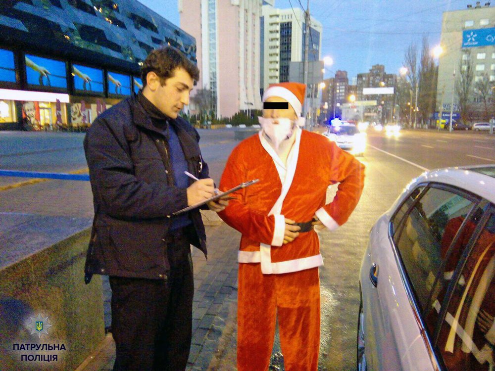 facebook/police.gov.ua