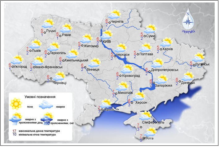 facebook.com/MNS.GOV.UA/?fref=photo