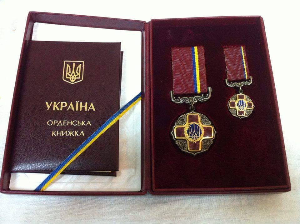 facebook/yana.hospitallers