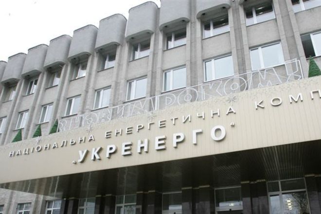 из открытых источников