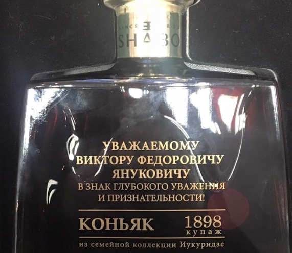 facebook/Евгений-Чичваркин