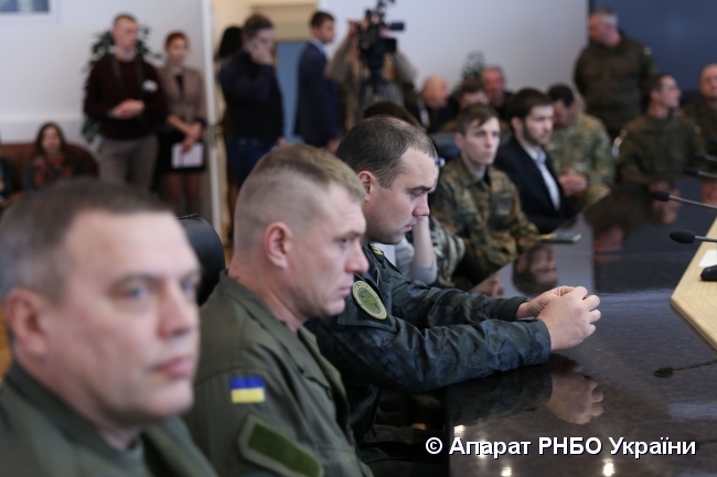 rnbo.gov.ua