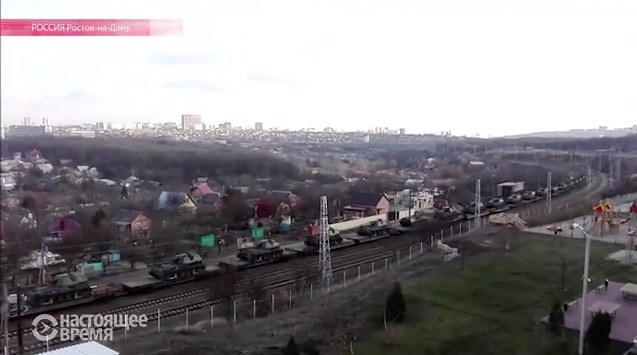 скриншот с видео