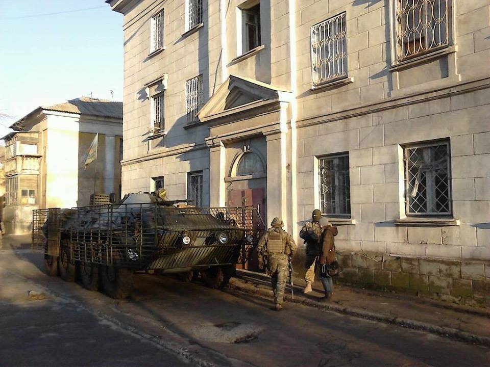 Новости Донбасса