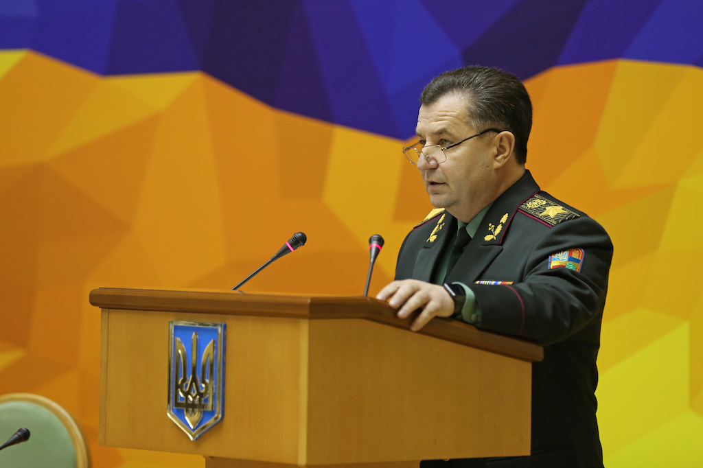 mil.gov.ua