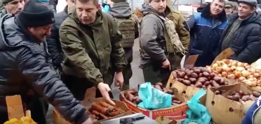 скриншот с видео