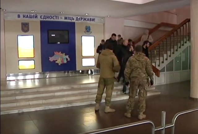 скриншот с видео