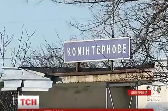 скриншот с видео