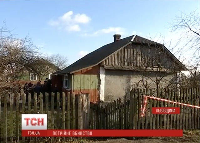 скриншот с видео
