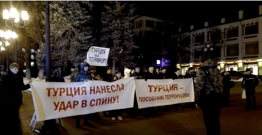 скриншот с видео