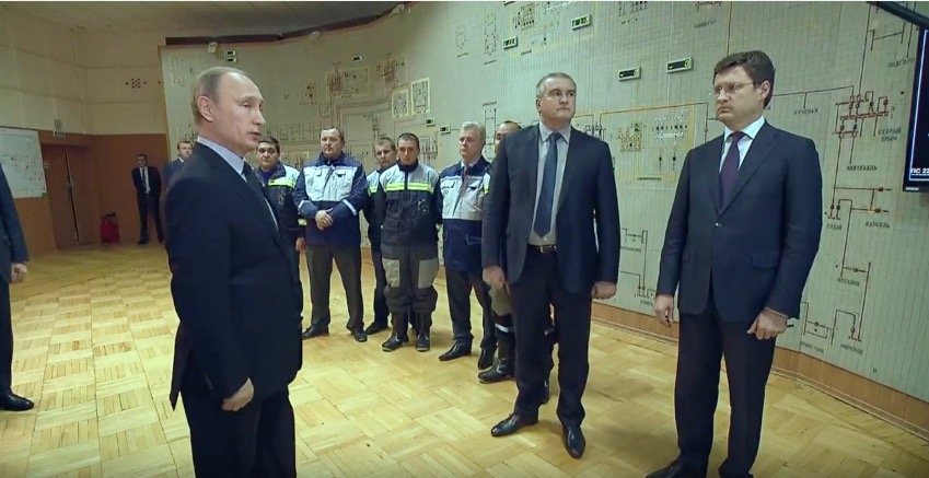 скриншот с видео