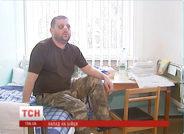 скриншот с видео