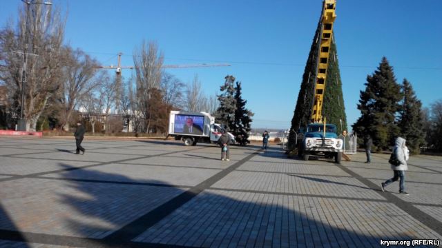 Крым.Реалии