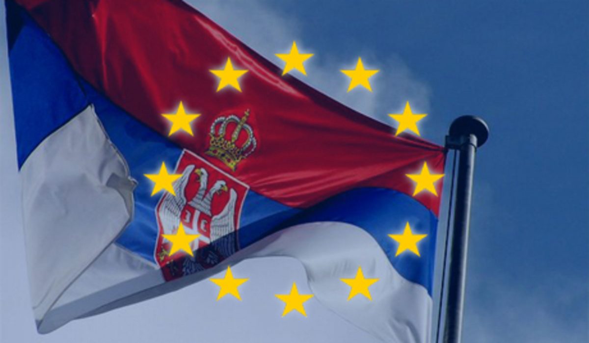 архив