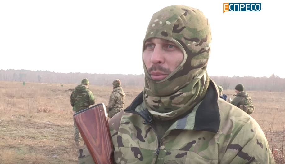 скриншот