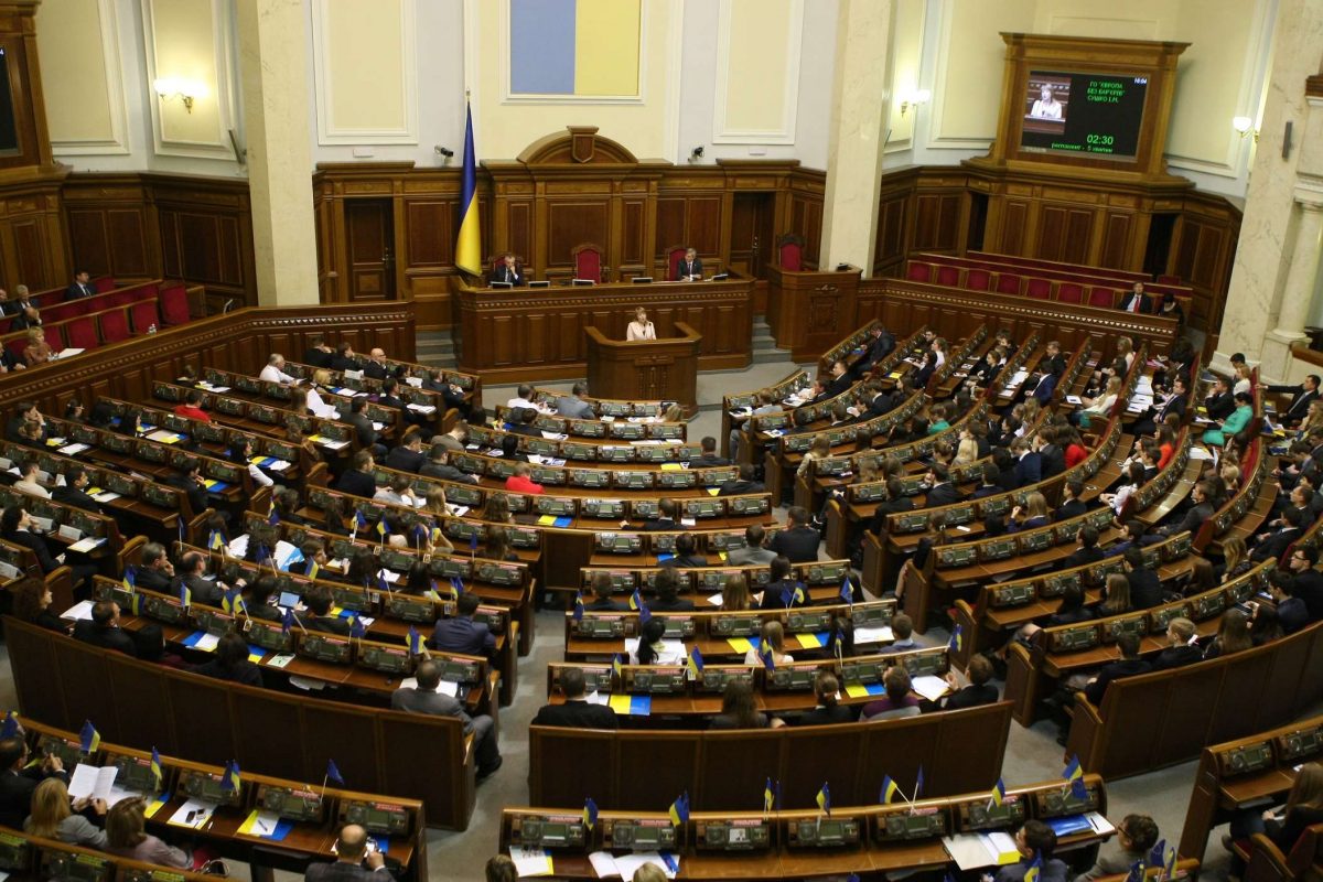 архив