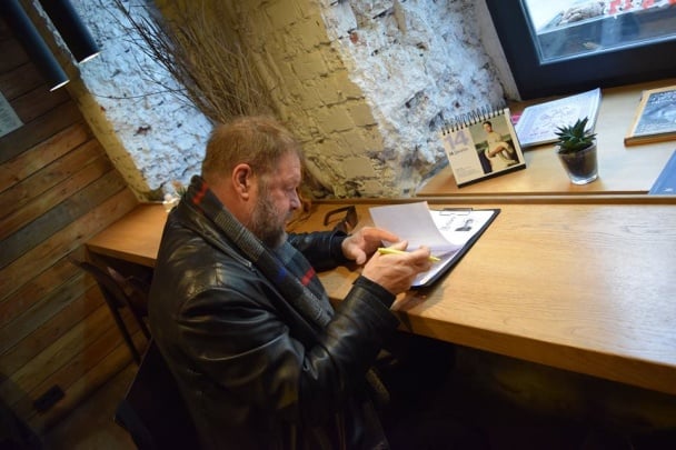 Иван Кондратенко/Facebook