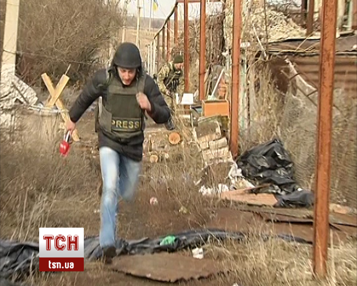 скриншот с видео