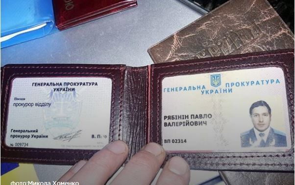 Еспресо.ТВ