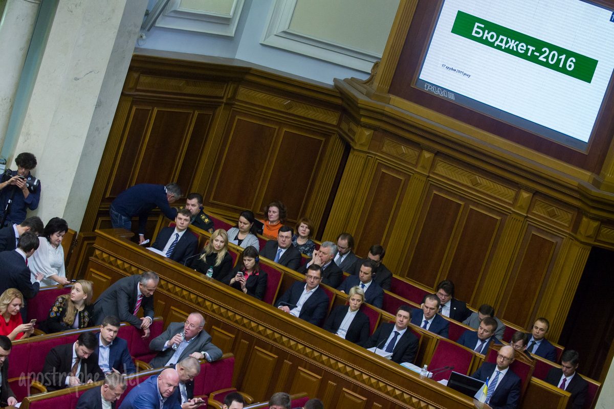 Владислав Содель / Апостроф
