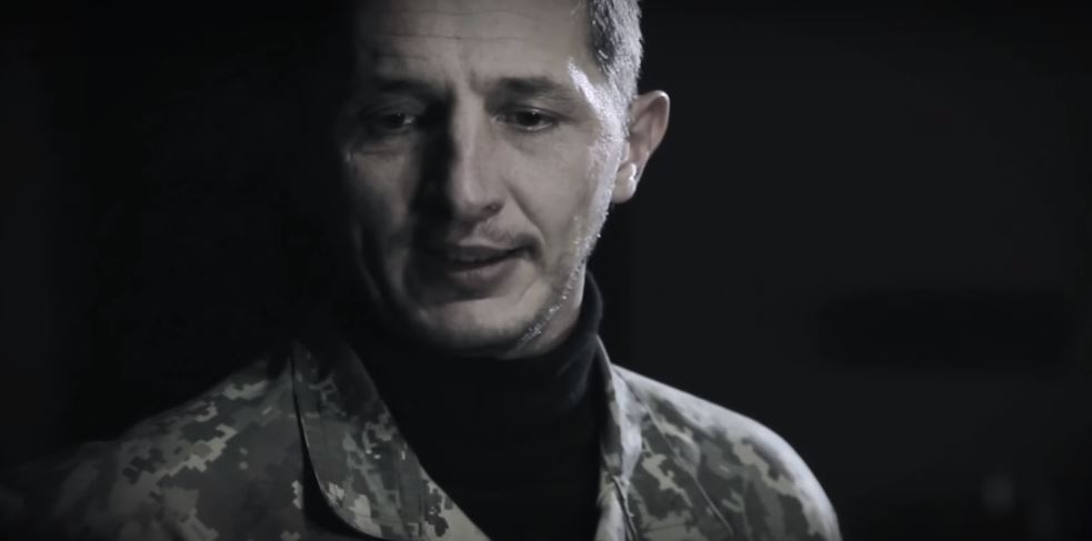 скриншот