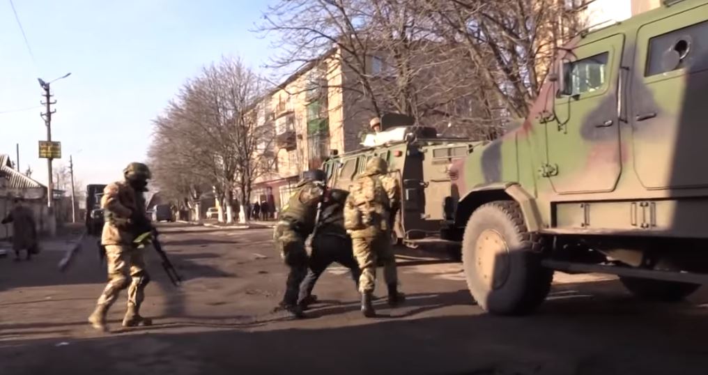 скриншот